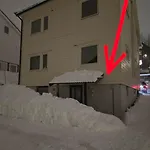 Ja&d Apartament Tromsø